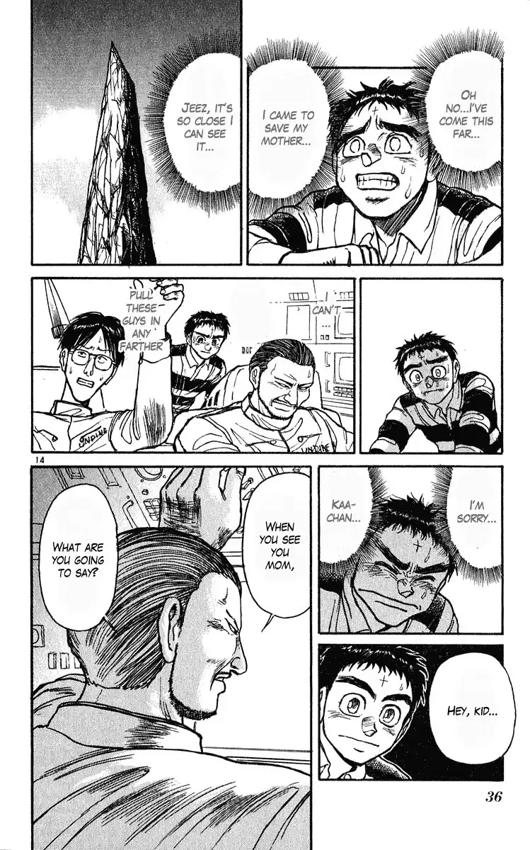 Ushio and Tora Chapter 278 14